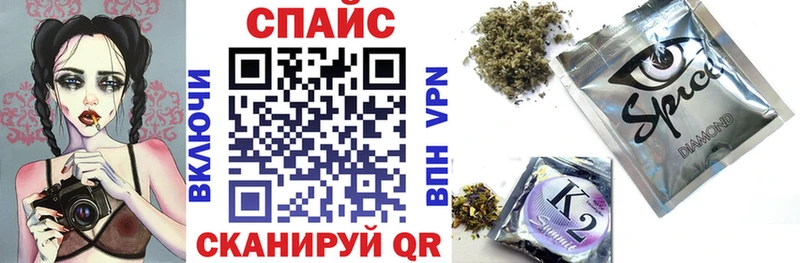 БУТИРАТ вода Бахчисарай