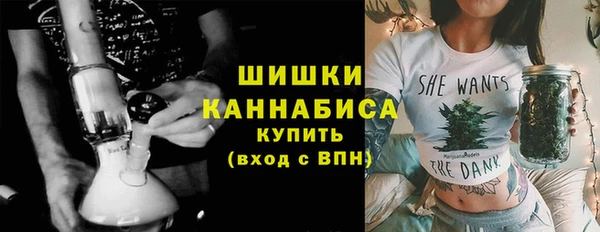 COCAINE Бугульма