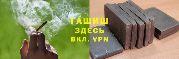COCAINE Бугульма