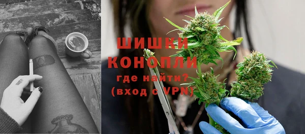COCAINE Бугульма